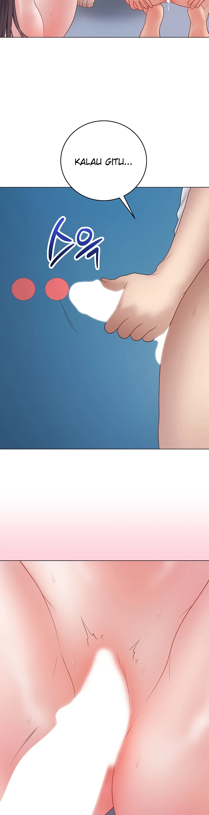 Signed, Sealed, Mistaken - Page 14